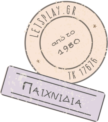stamp decoration